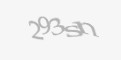 Kod antyspamowy